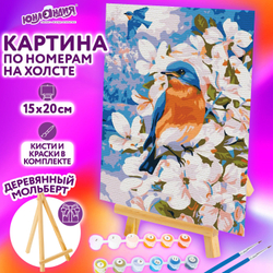 Картина по номерам 15х20 см, ЮНЛАНДИЯ "Птица в цветущем саду", на холсте, акрил, кисти, 662506