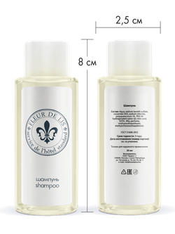 Шампунь Fleur de Lis