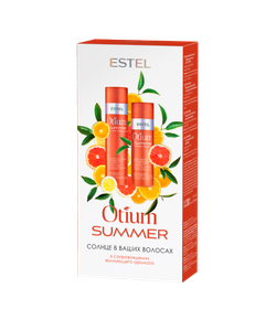 Набор OTIUM SUMMER