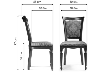 Стул деревянный Woodville Байона орех, ромб, ножки орех