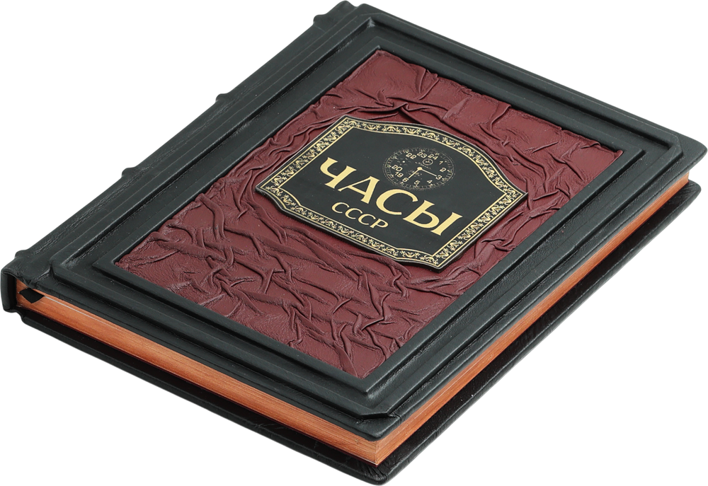 Часы СССР. История советских раритетных часовых коллекций