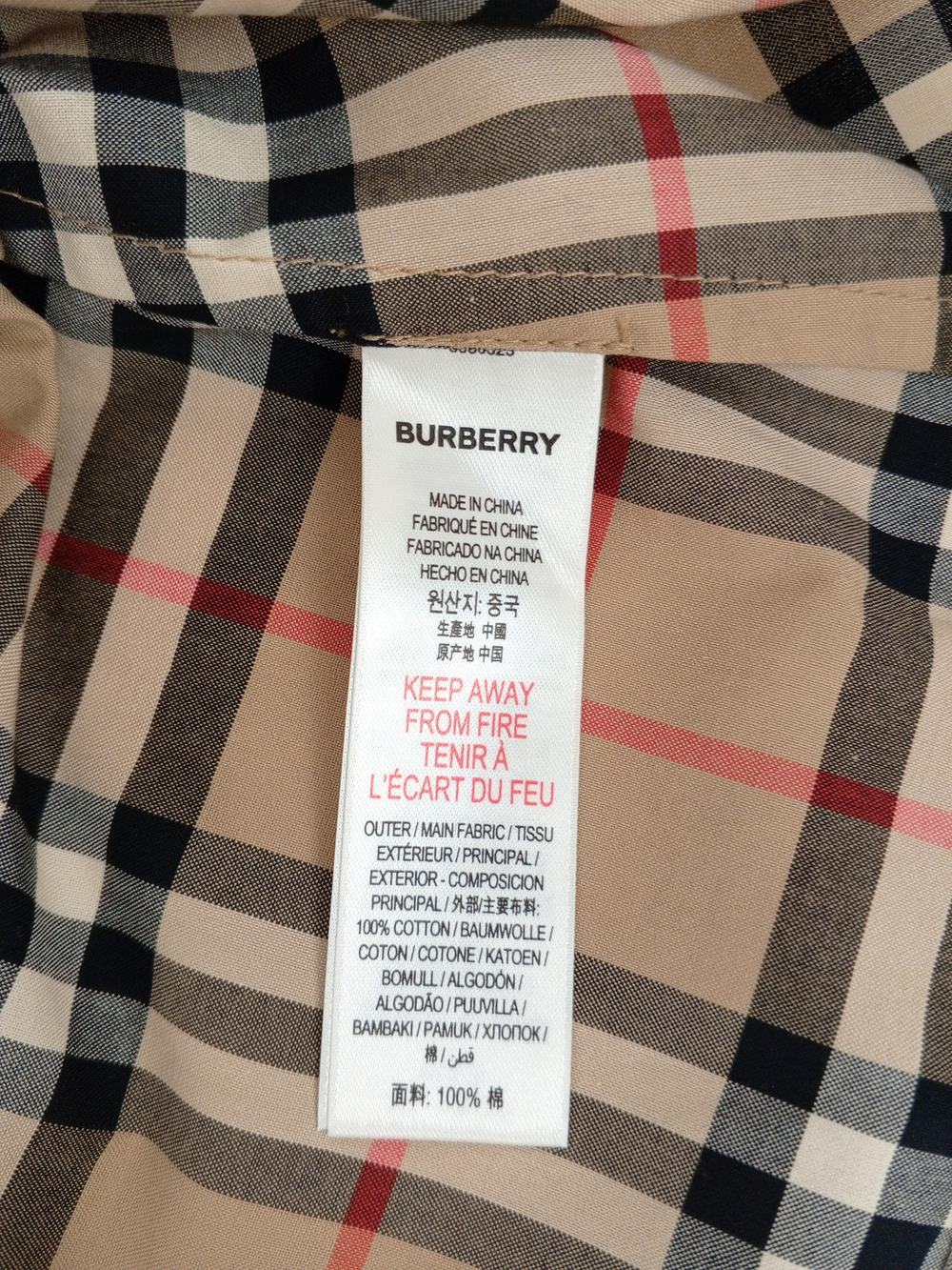 Платье Burberry