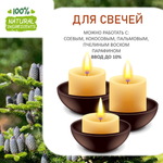 Пихтовый лес, отдушка для свечей и мыла