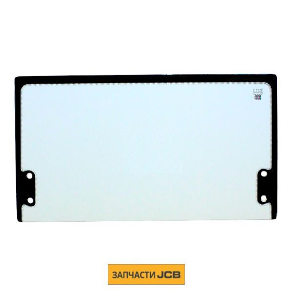 Стекло лобовое нижнее JCB 333/E2609