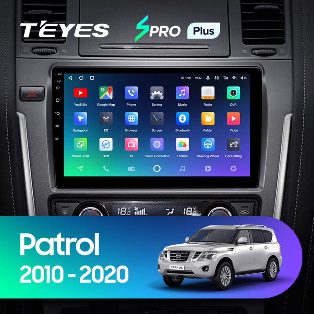 Teyes SPRO Plus 10,2" для Nissan Patrol 2010-2020