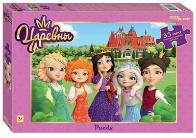 Пазл-maxi 35эл. "Царевны" (Степ пазл)