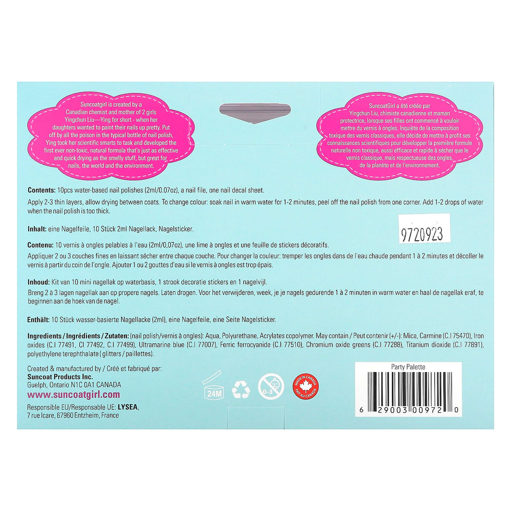 SuncoatGirl, набор лаков для ногтей на водной основе, палитра для вечеринок, 12 шт.