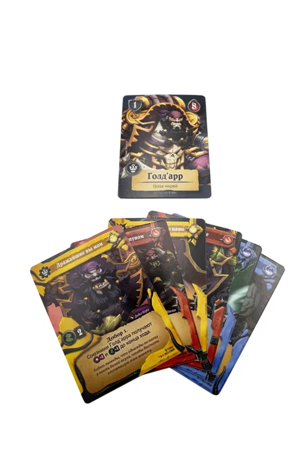 Схватка в стиле фэнтези (Super Fantasy Brawl)