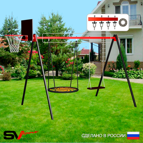 Уличные качели Sv Sport УК172.2КП2 (3.0м/Щит баскет/Гнездо 115см/Деревянные/Подвесы на подш 2к)