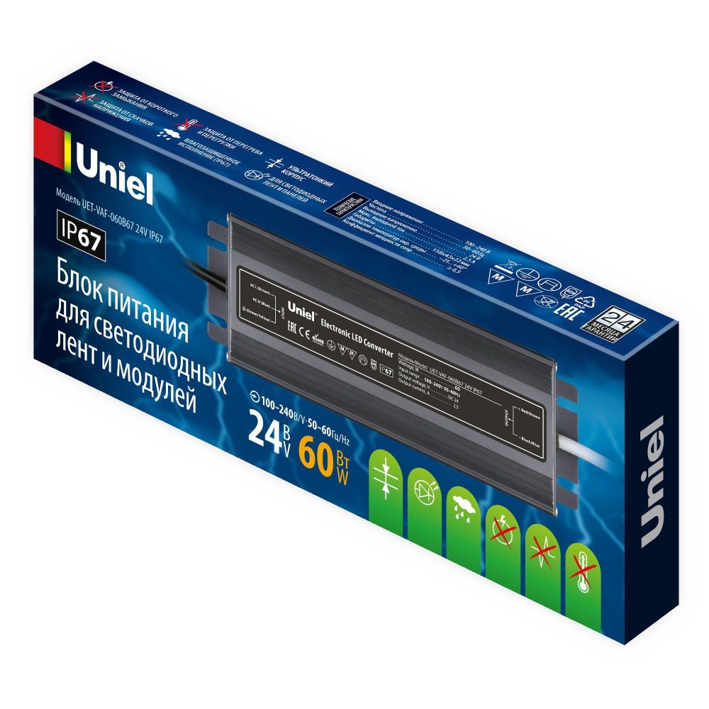 UET-VAF-060B67 24V IP67 Блок питания ультратонкий. 60Вт. Металлический корпус. TM Uniel