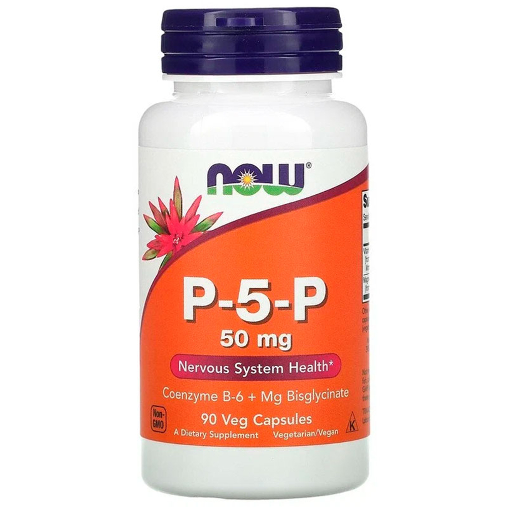 NOW P-5-P 50 мг. (90 капс.)