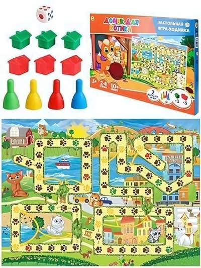 Игра-ходилка "Домик для котика" (ИНЗ-3082)