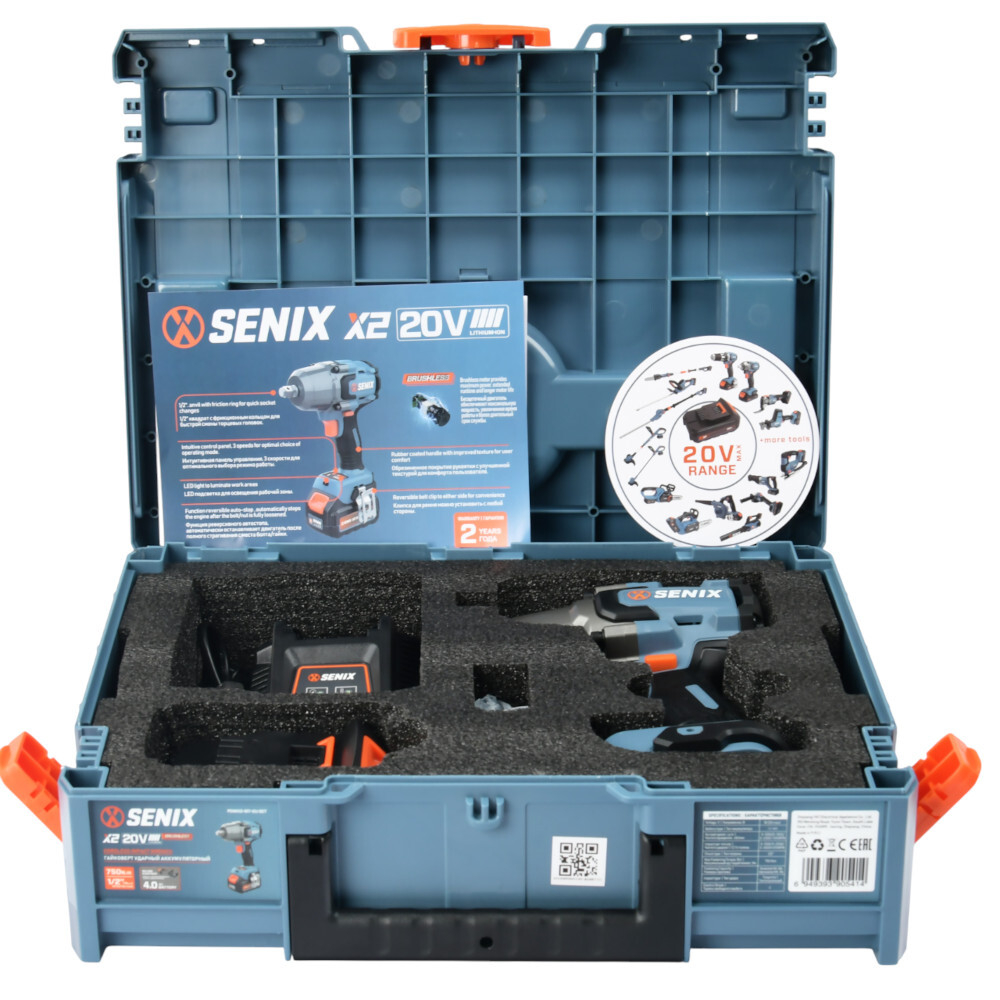 Гайковерт ударный аккумуляторный SENIX PDWX2-M7-EU, 1акб, зу