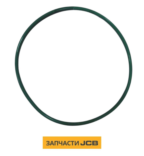 Кольцо уплотнительное JCB 02/202996