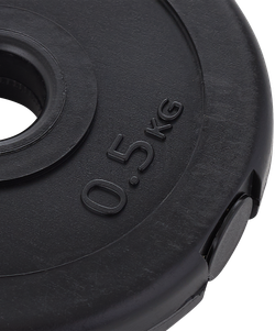 Диск пластиковый BB-203 d=26 мм, черный, 0,5 кг