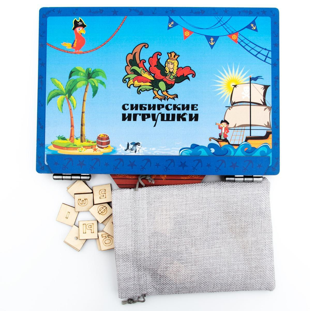 Ноутбук пиратская тема