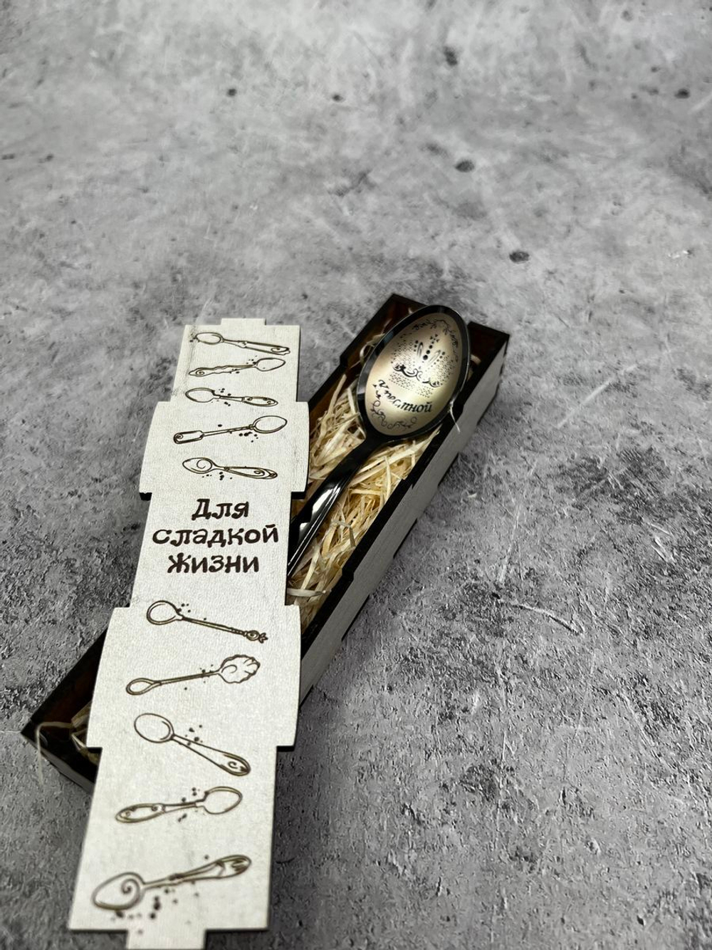 Чайная ложка Крестной