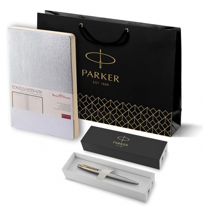Подарочный набор: Шариковая ручка Parker Jotter Essential, St. Steel GT и Ежедневник недатированный серебристый