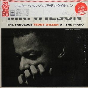 Teddy Wilson / Mr. Wilson (The Fabulous Teddy Wilson At The Piano)(LP)