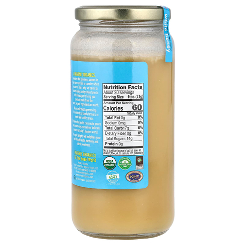 Heavenly Organics, 100% органический белый мед, необработанный и нефильтрованный, 624 г (22 унции)