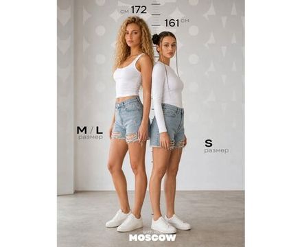 Шорты 7404765 Fabrika