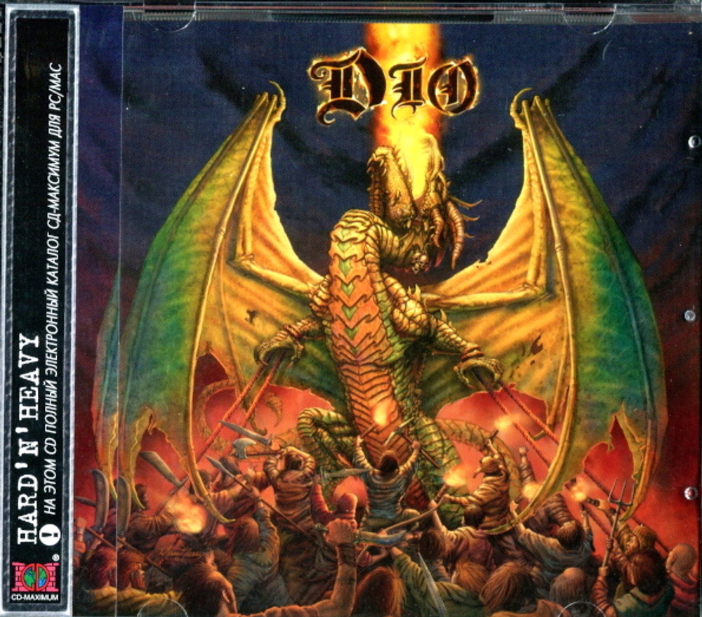 Dio / Killing The Dragon (RU)(CD)
