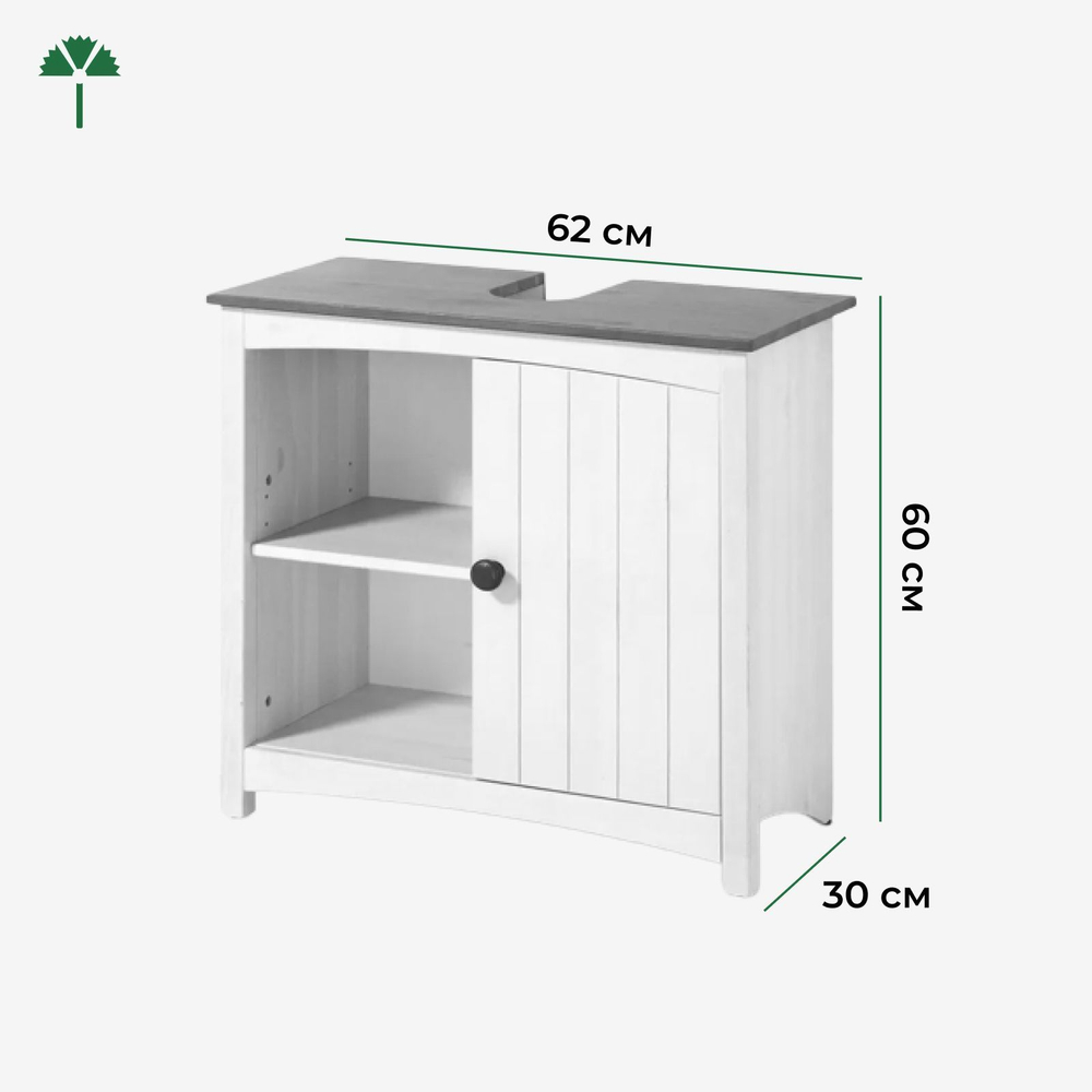 Тумба под раковину, 62х30х60, Паула, для ванной из массива дерева, голубой/черри, Dipriz