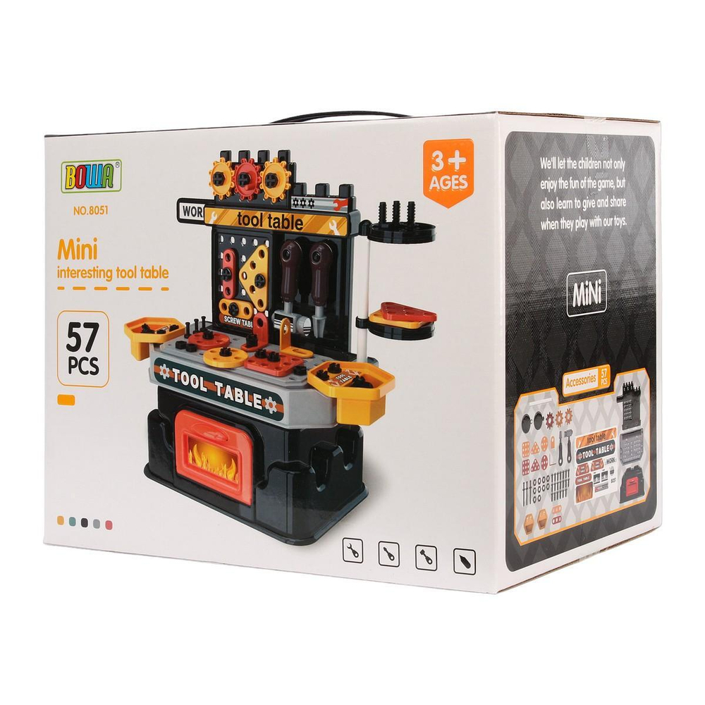 Набор инструментов, коробка 8051