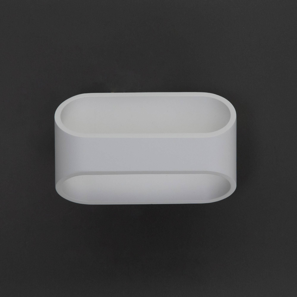 Citilux Декарт-7 CL704070 Бра светодиодное Белое