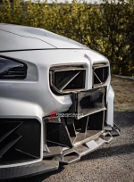 Карбоновая нижняя решетка переднего бампера для BMW M2 G87 2023-2025 БМВ тюнинг