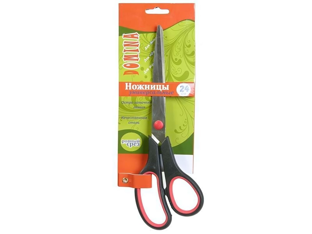Ножницы 24см DOMINA