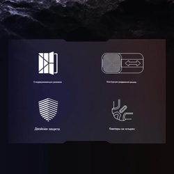 Противоударный чехол BUMPER NILLKIN LEATHER CASE PRO для Samsung Galaxy Tab S10 Ultra