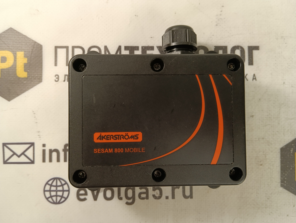 Akerstroms S800RXM б/у