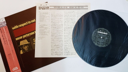 Винтажная виниловая пластинка LP Oscar Peterson Trio And Orchestra With Respect To Nat (Japan 1983)