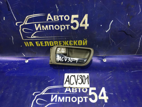 Ручка двери задней левой салонная TOYOTA CAMRY 2002