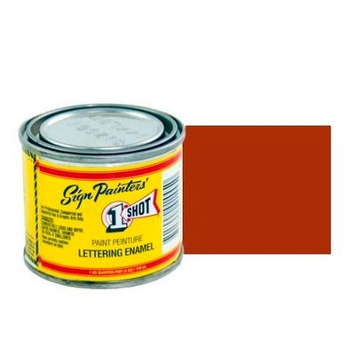 Эмаль для пинстрайпинга 1 Shot Коричневый (Medium Brown), 118 мл