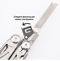 Мультитул SQT MQ23