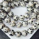 Далматиновая яшма (порфир), шар 10.5 - 10.8 мм, штучно