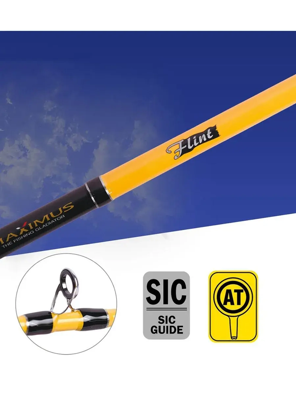 Удилище троллинговое Maximus FLINT 702M 2.1m 15-40lb