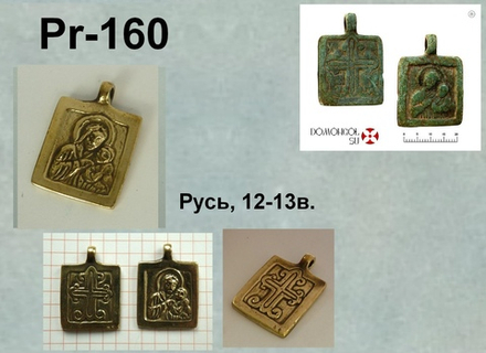 Подвеска. Богоматерь. Русь, 12-13 в.