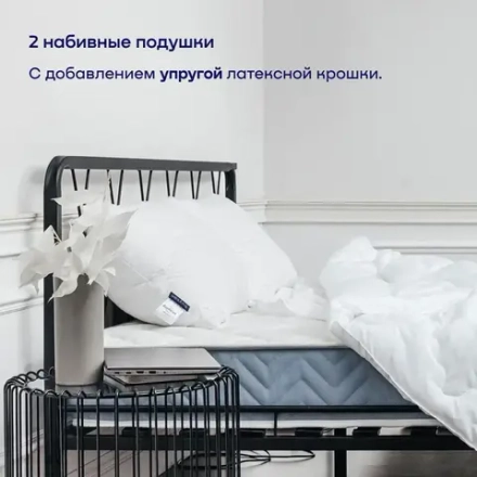 Сет макси BuyRelax