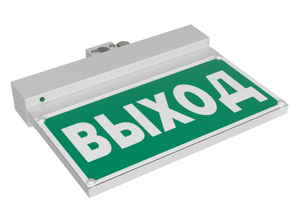 Светильник аварийный светодиодный BS-NEXTRINO-71-S1-INEXI2White 1ч IP40 постоянный Белый свет a16742