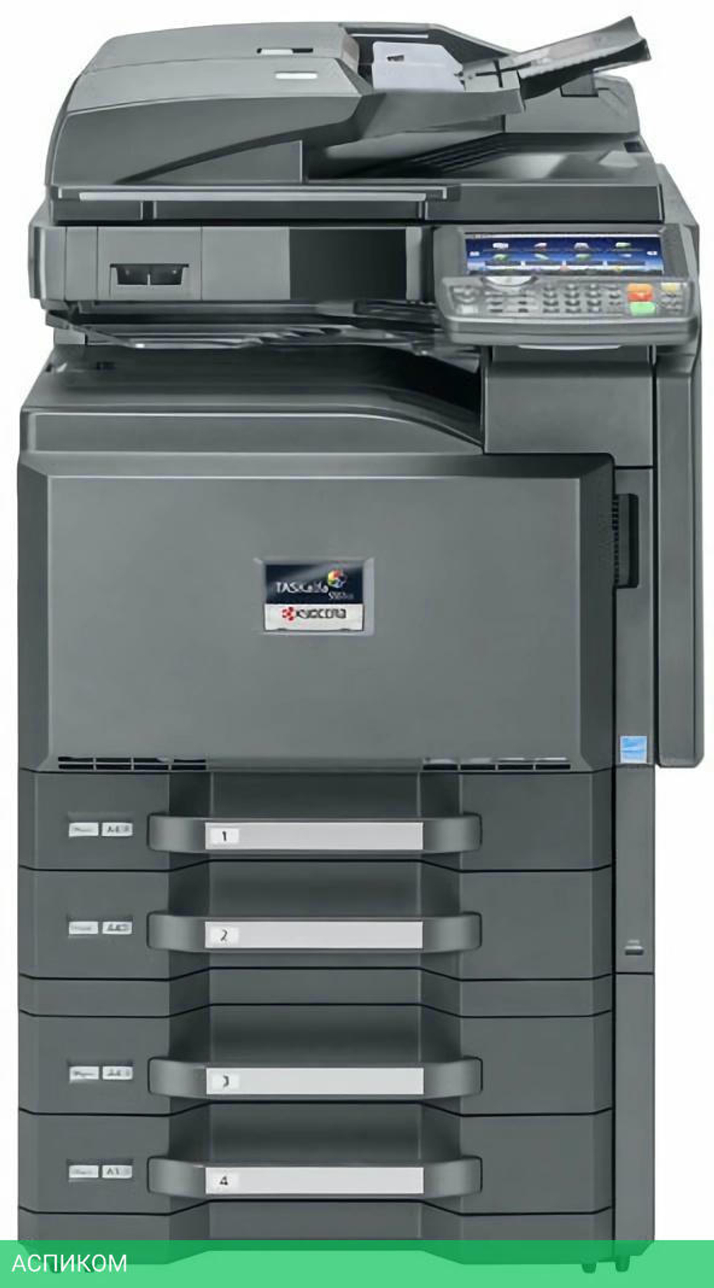 Фотобарабан Kyocera DK-8505 (302LC93017)