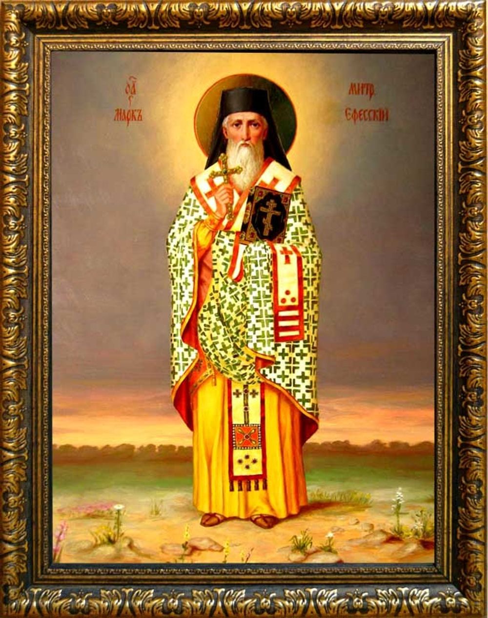 Марк Эфесский святитель. Икона на холсте в раме.
