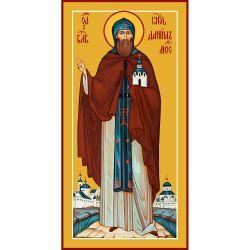 Даниил Московский. Мерная ростовая икона.