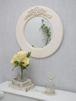 Зеркало настенное 48 см