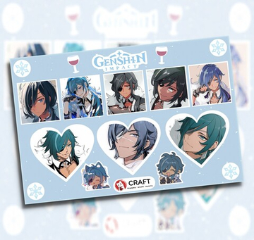 Стикерлист "Геншин Импакт - Сердечки" - Кэйа