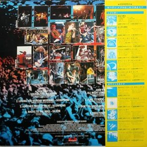 Various Artists / Monsters Of Rock (LP)