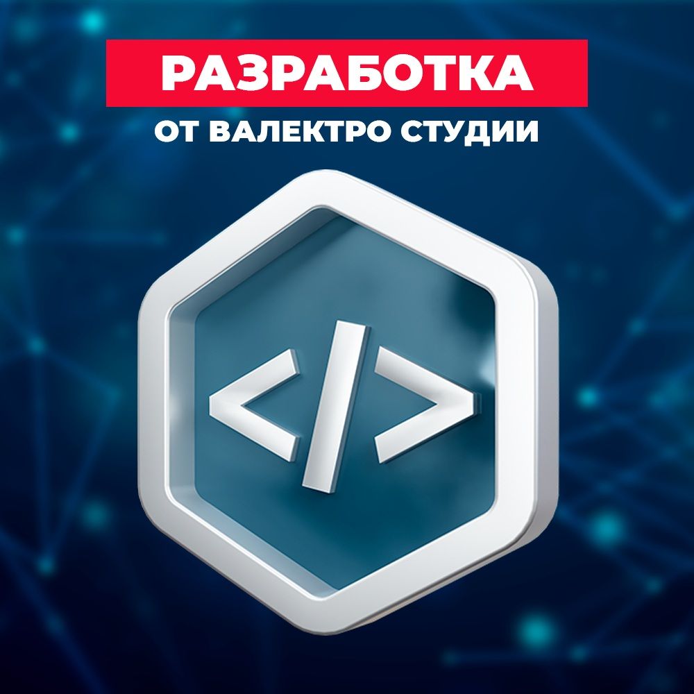 Расширенный быстрый поиск