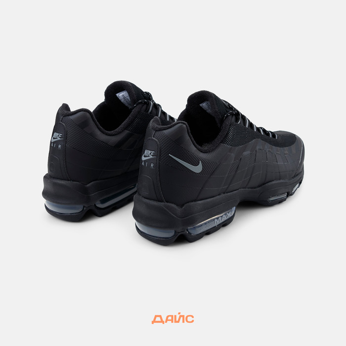 Кроссовки Nike Air Max 95 Ultra 